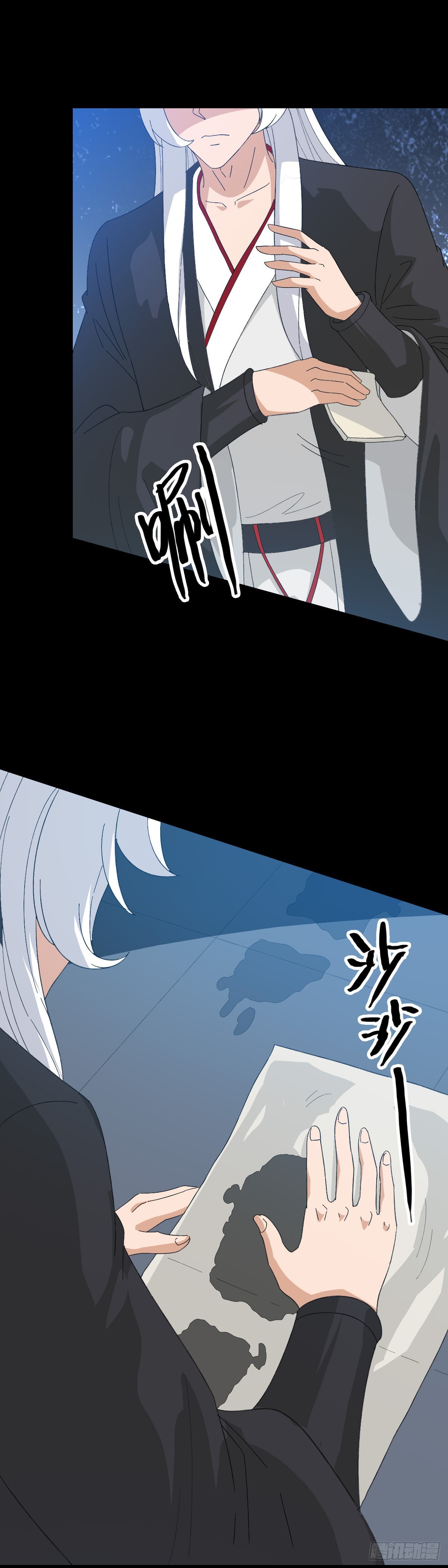 老龟身份19