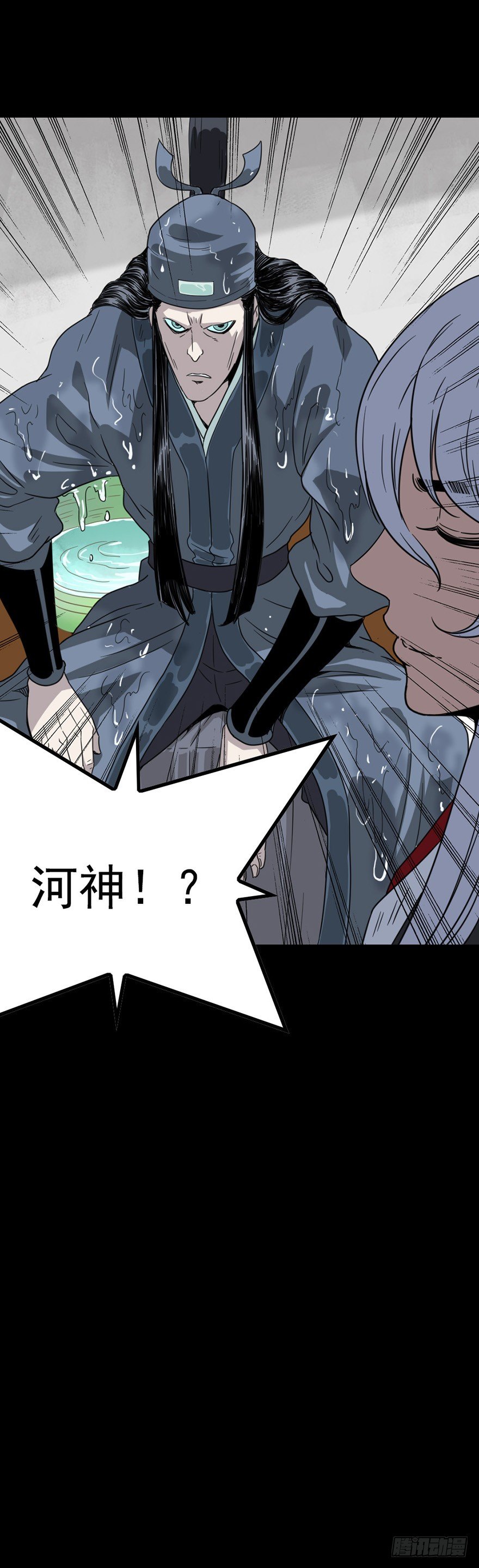 盲人点灯14