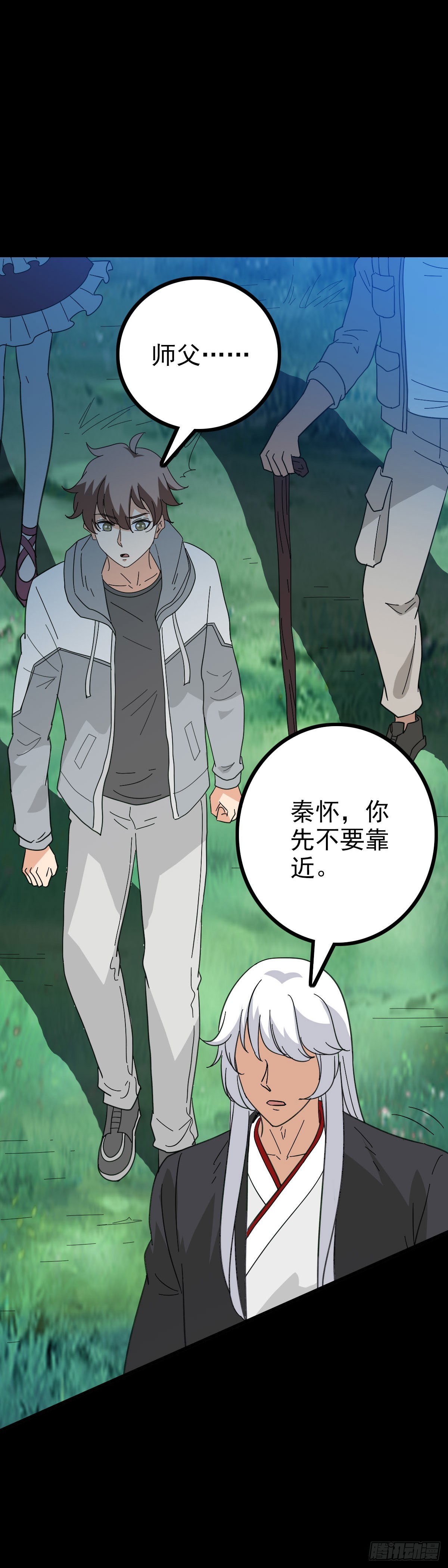 黑猫地煞15