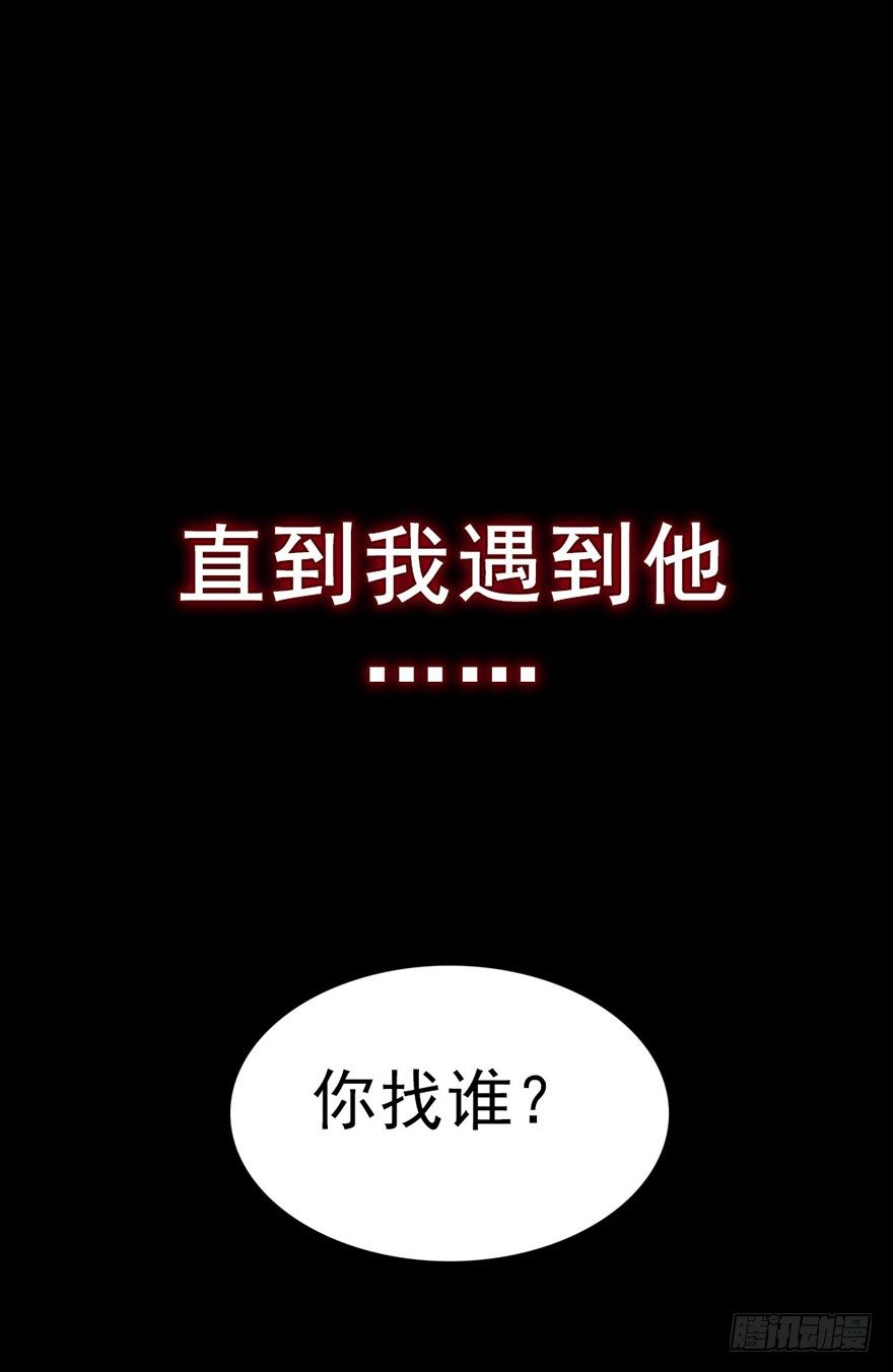 预告7