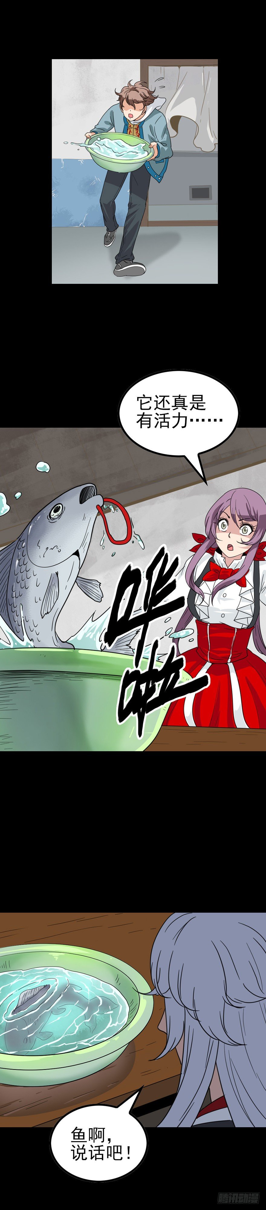 盲人点灯9