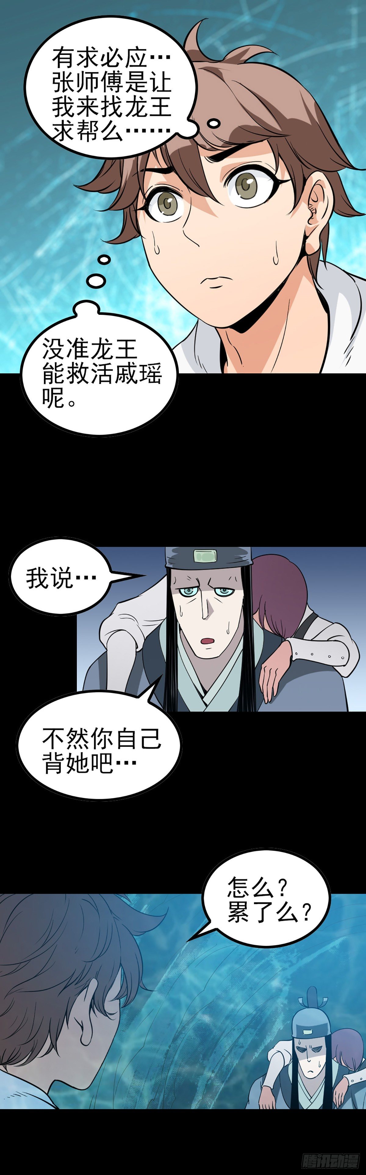 有求必应1