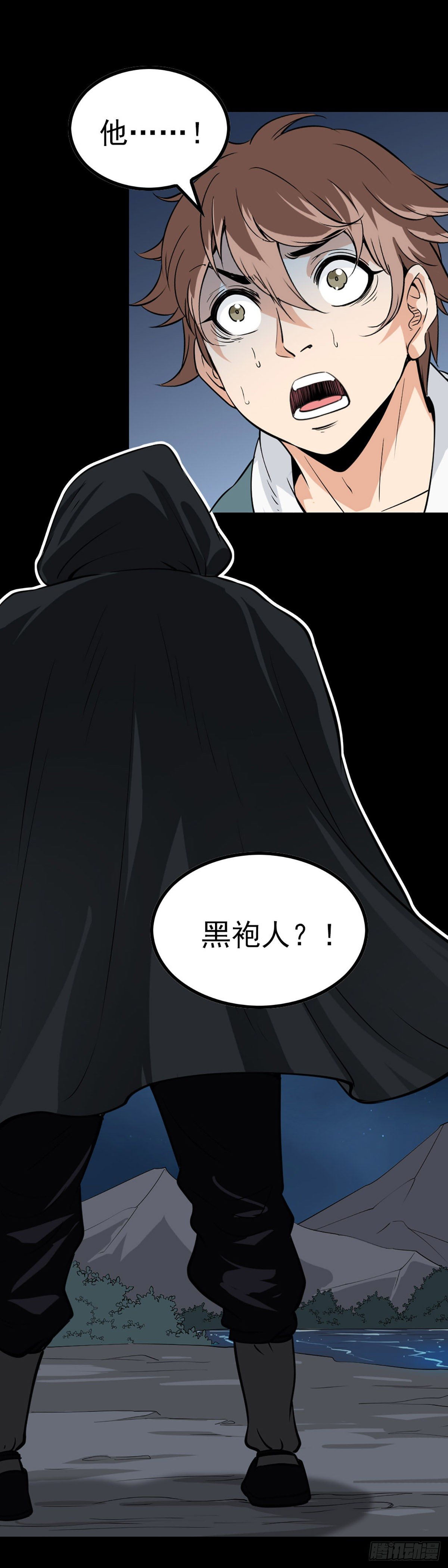 幕后之人9