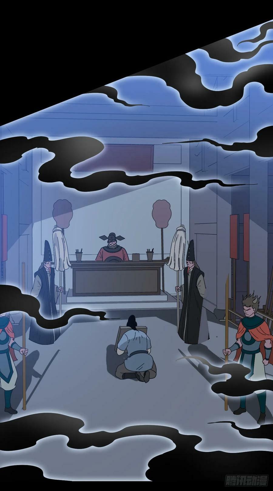 替人伸冤29