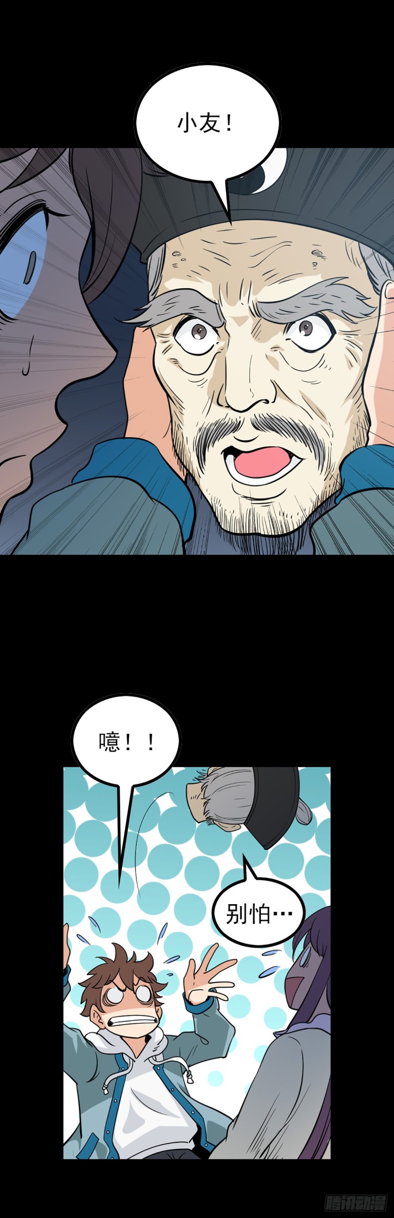 人头馈赠15