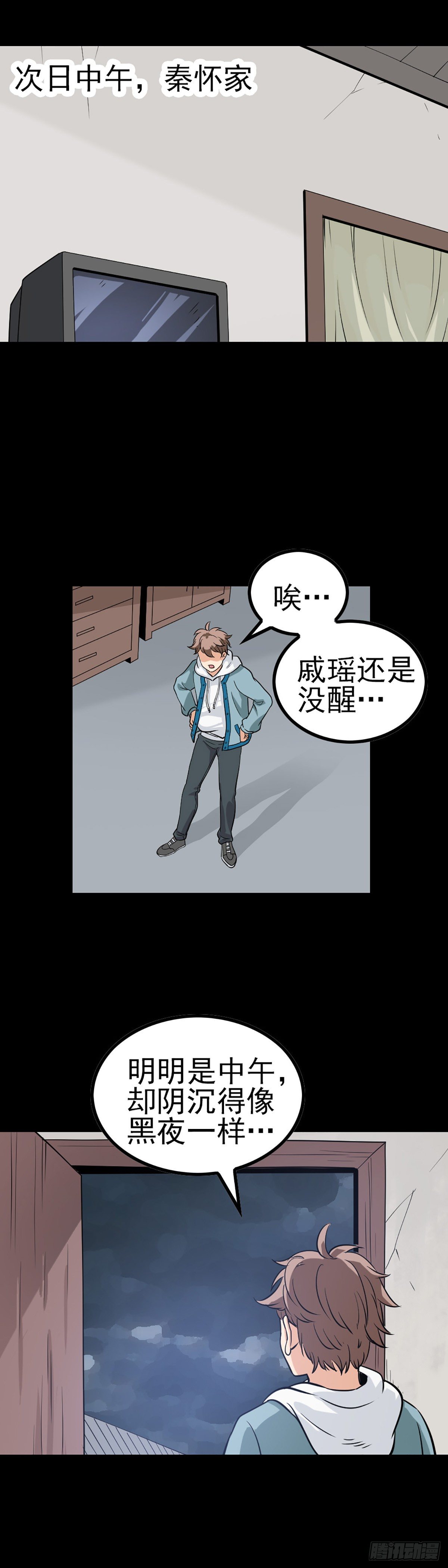 小赌怡情11