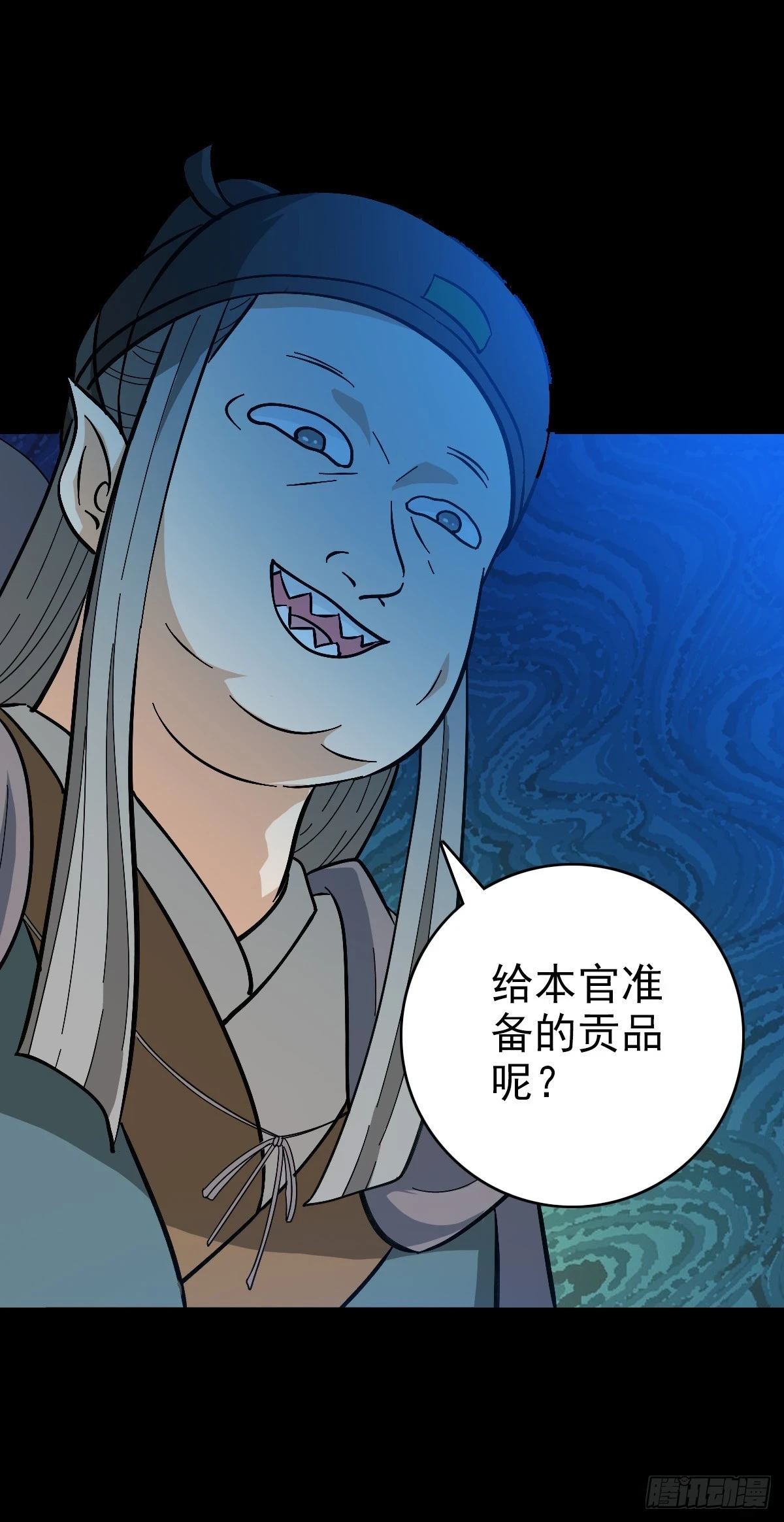 赌注输赢25