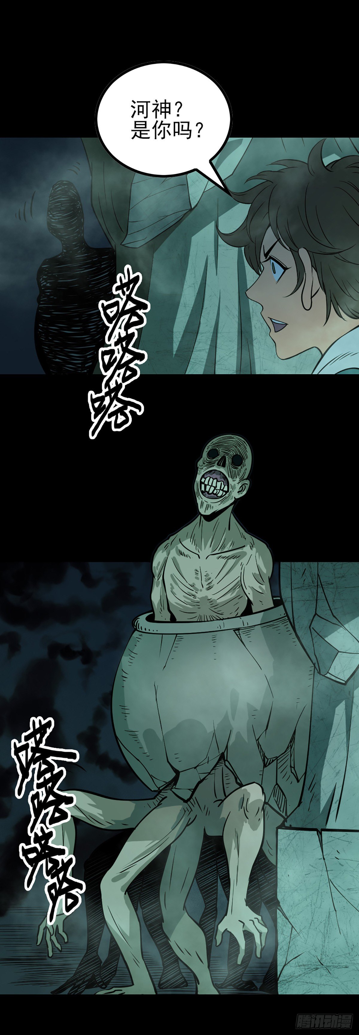 有求必应14