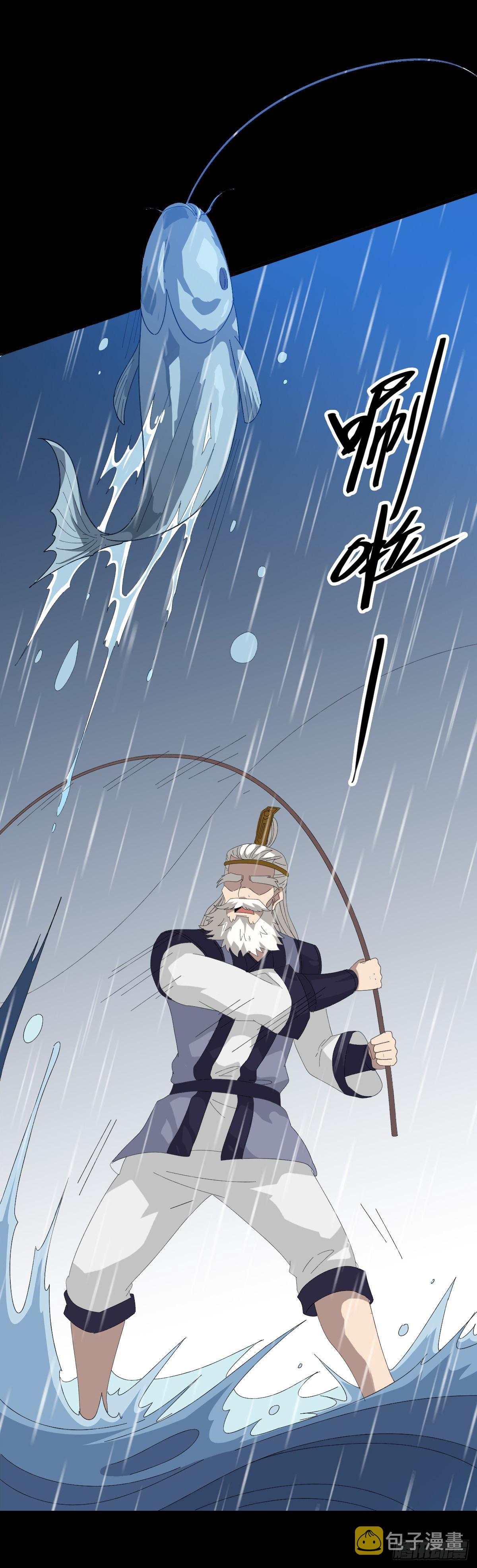 时机到了12