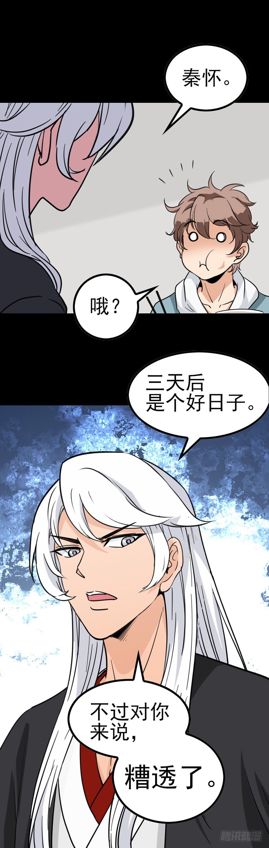 漂亮女孩15