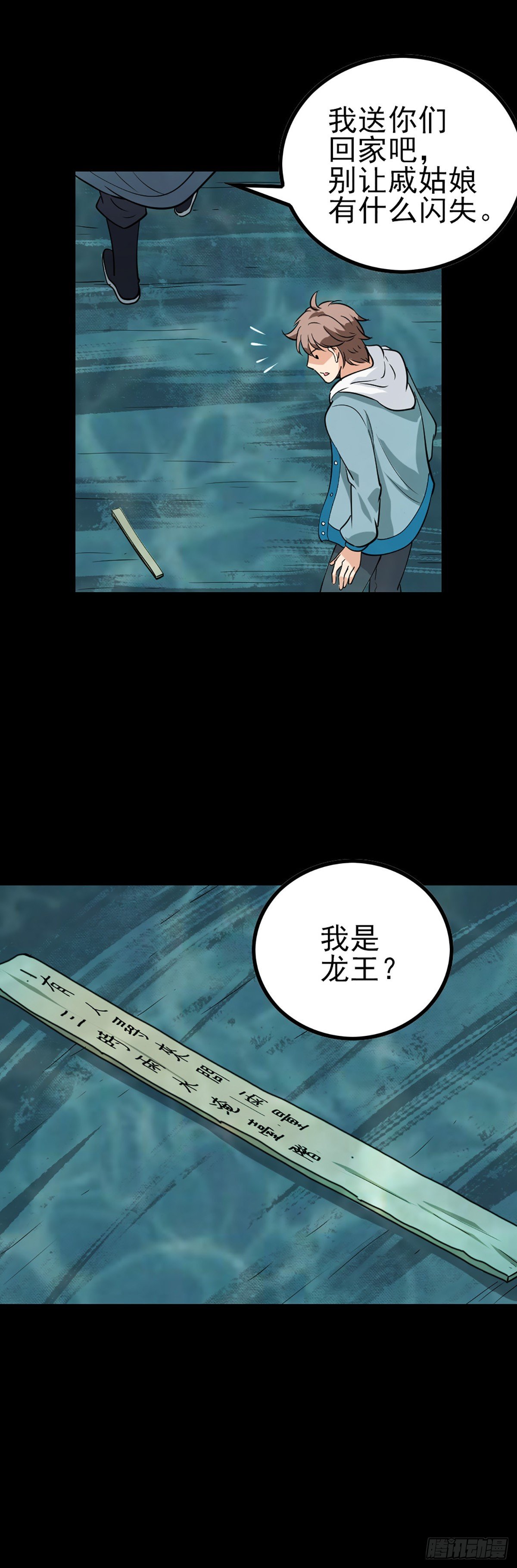 小赌怡情10