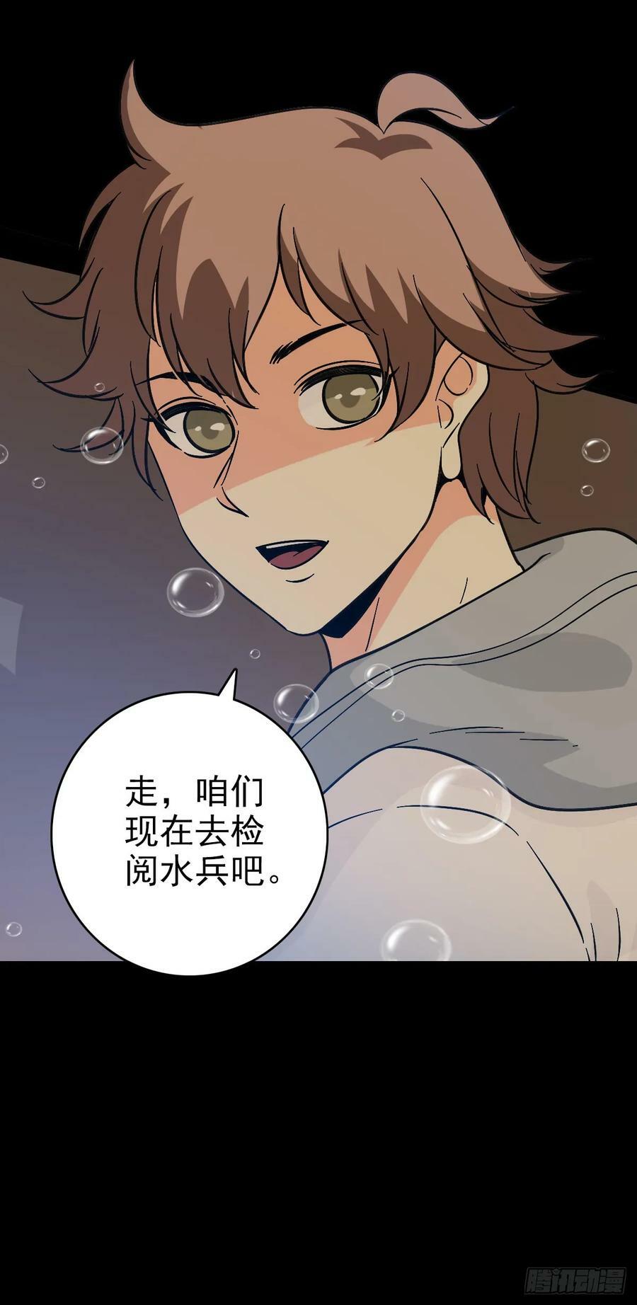 黄河水兵19