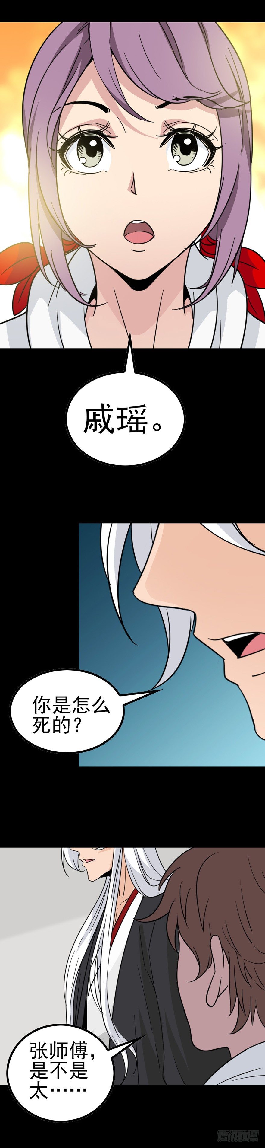漂亮女孩12