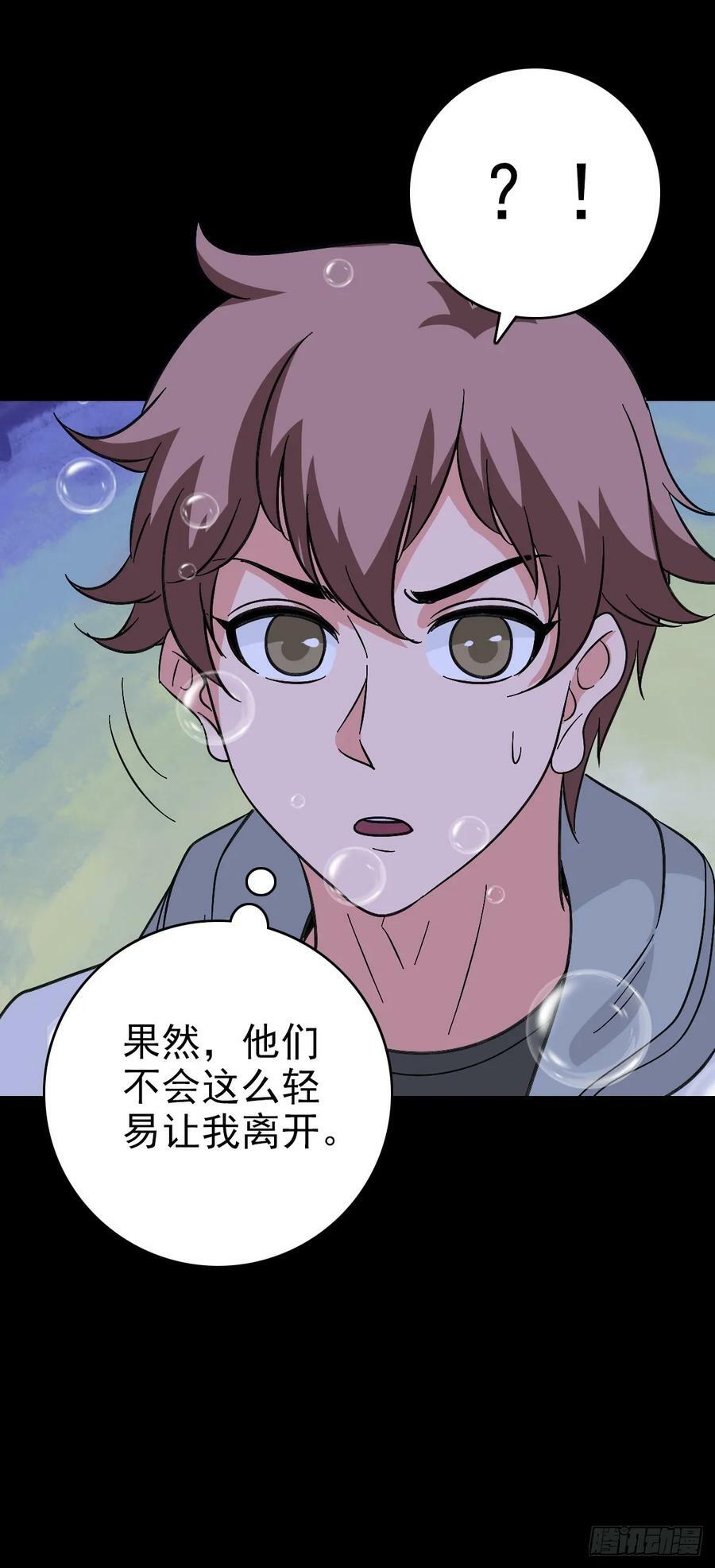 软硬兼施25