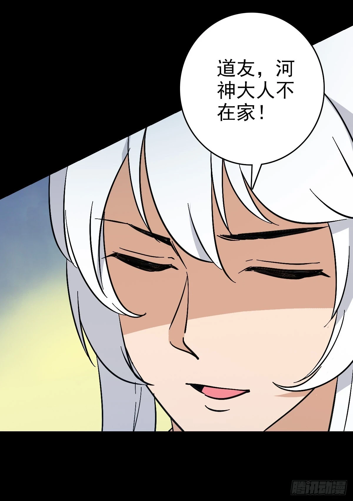 赌注输赢6