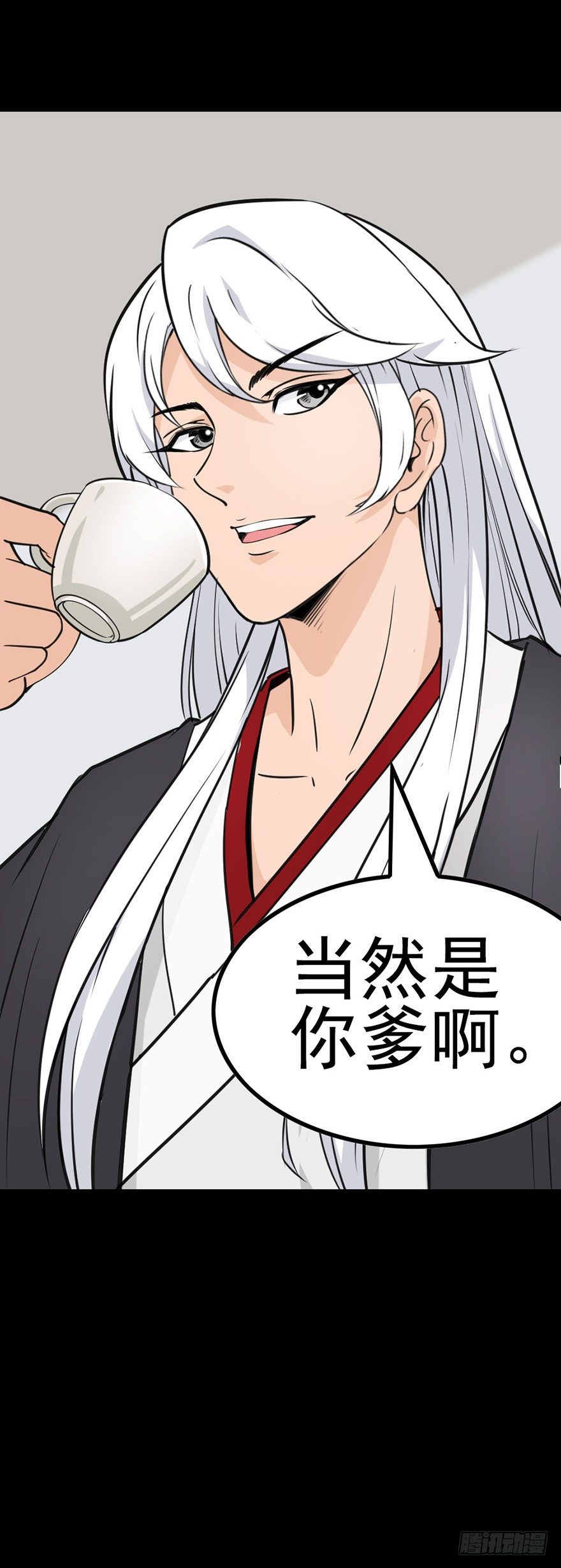 神秘访客14