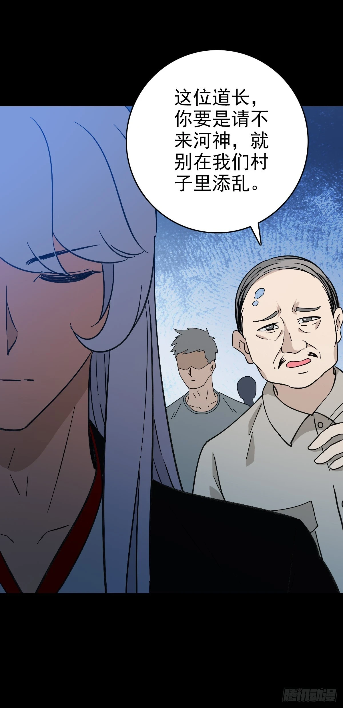 赌注输赢8