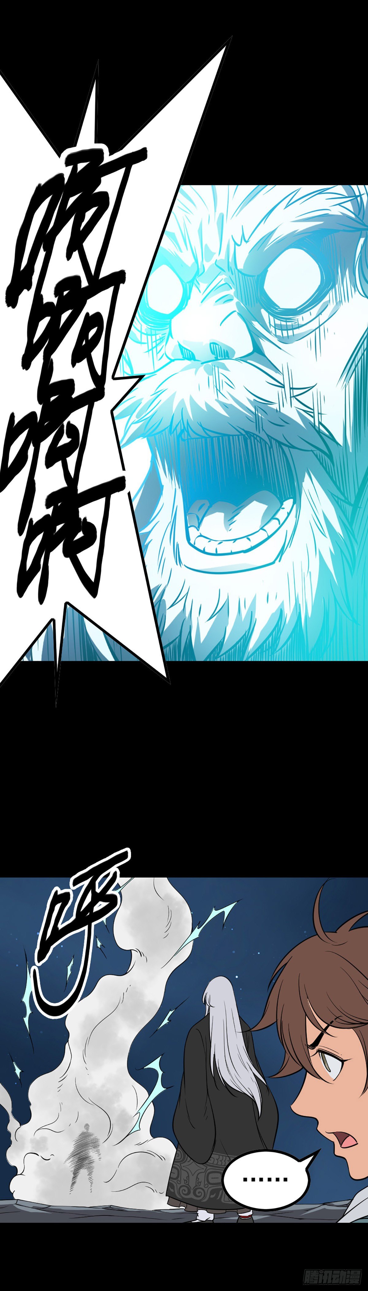 再起波折10
