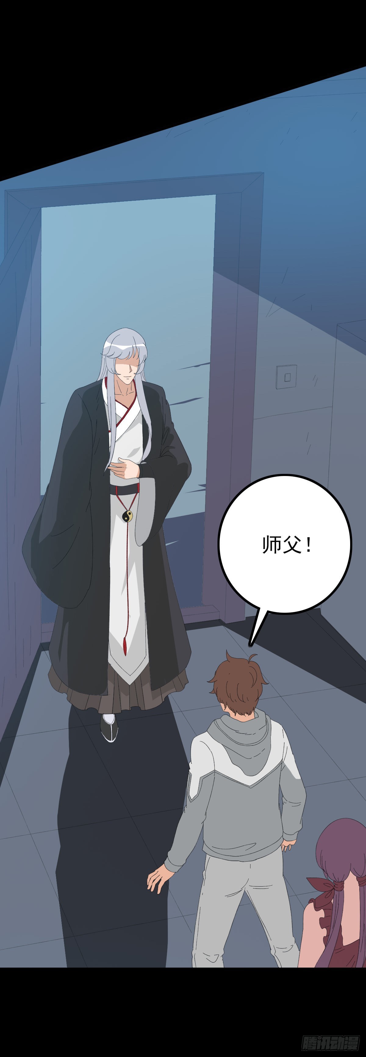 老龟身份15