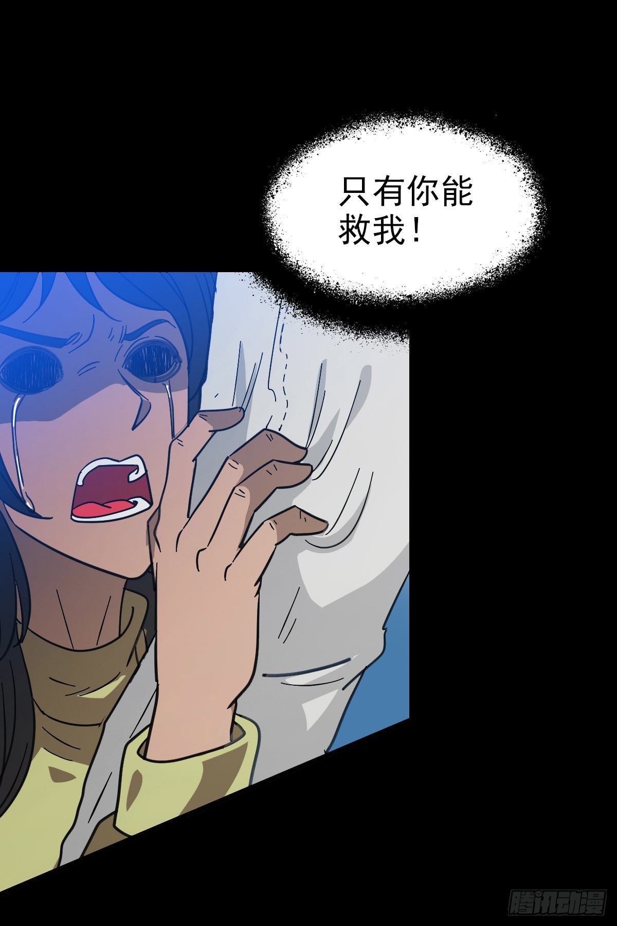 一桩公案22