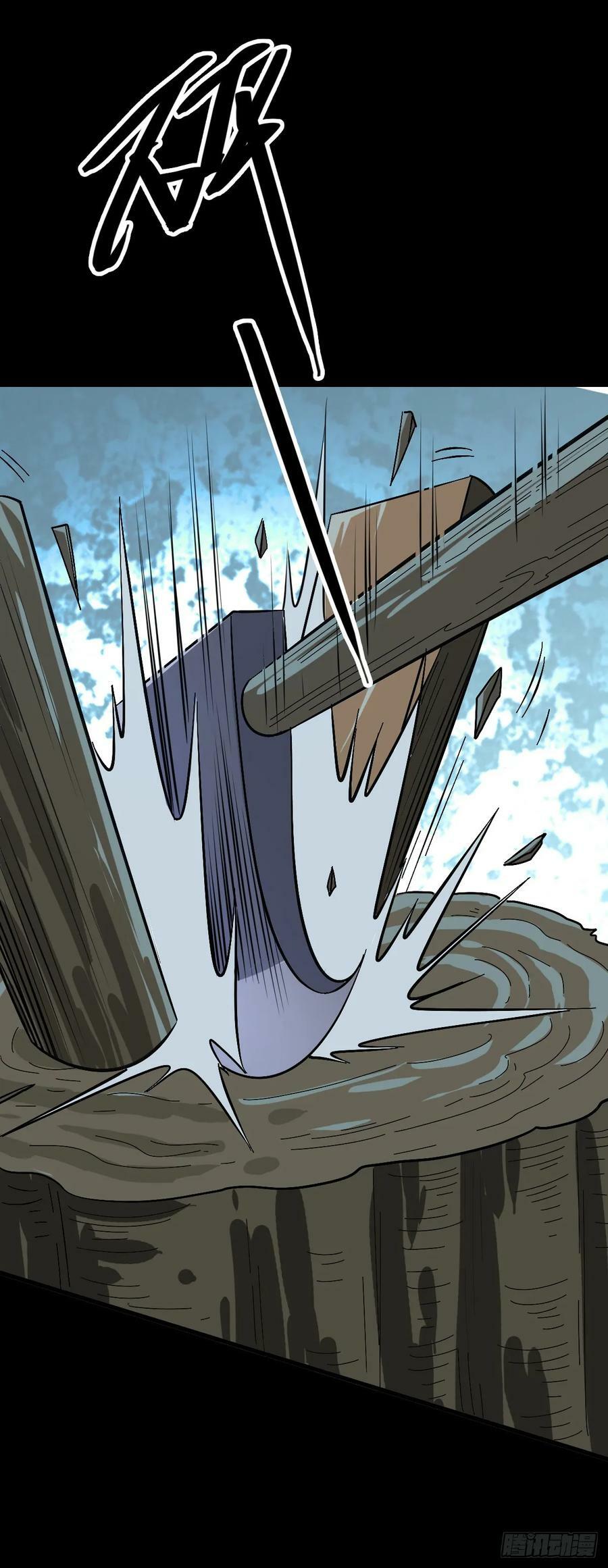黄河死人19