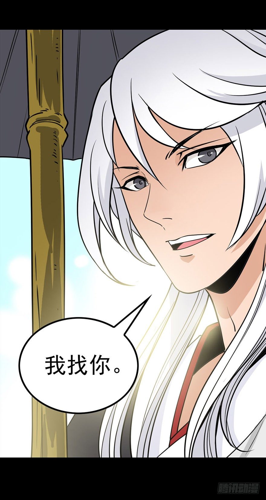 预告8