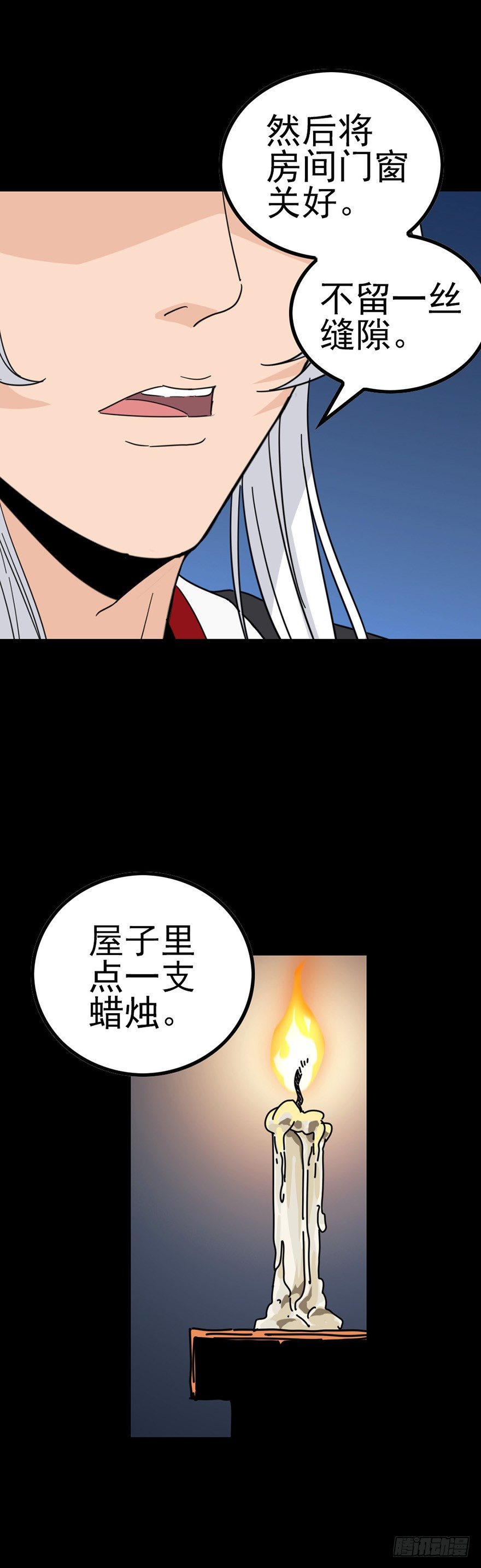 一碗米饭11