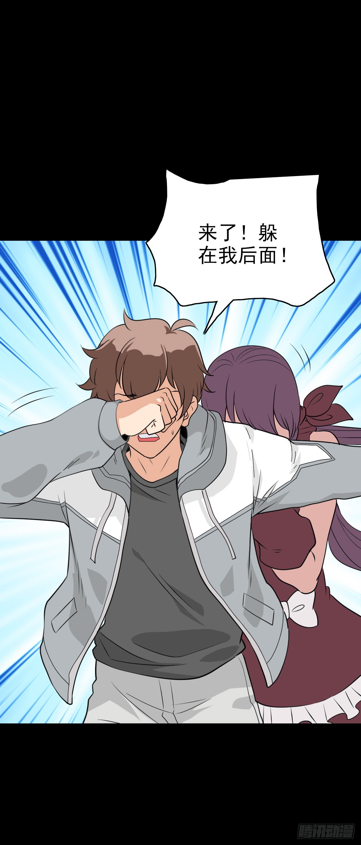 一损俱损20