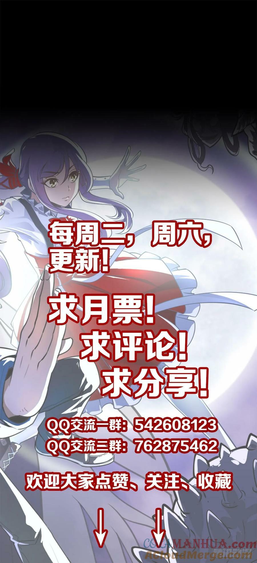 软硬兼施26