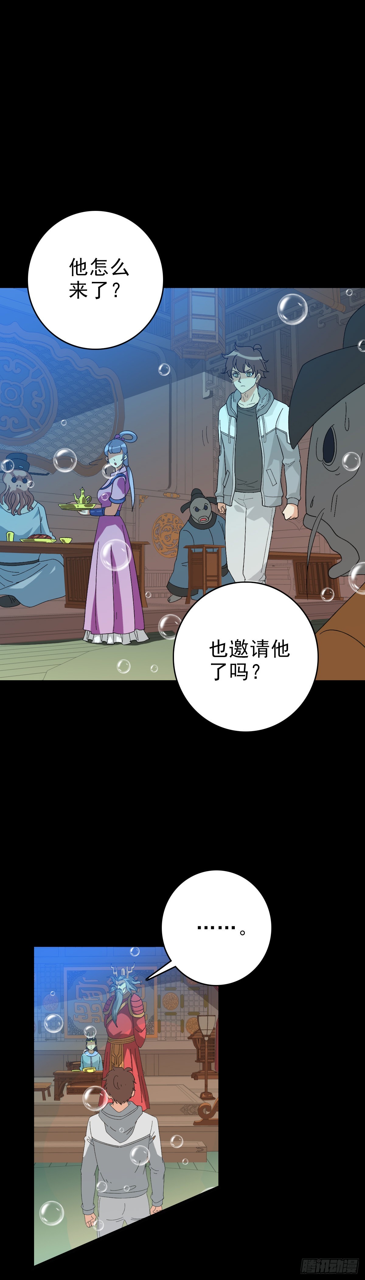生死关头2