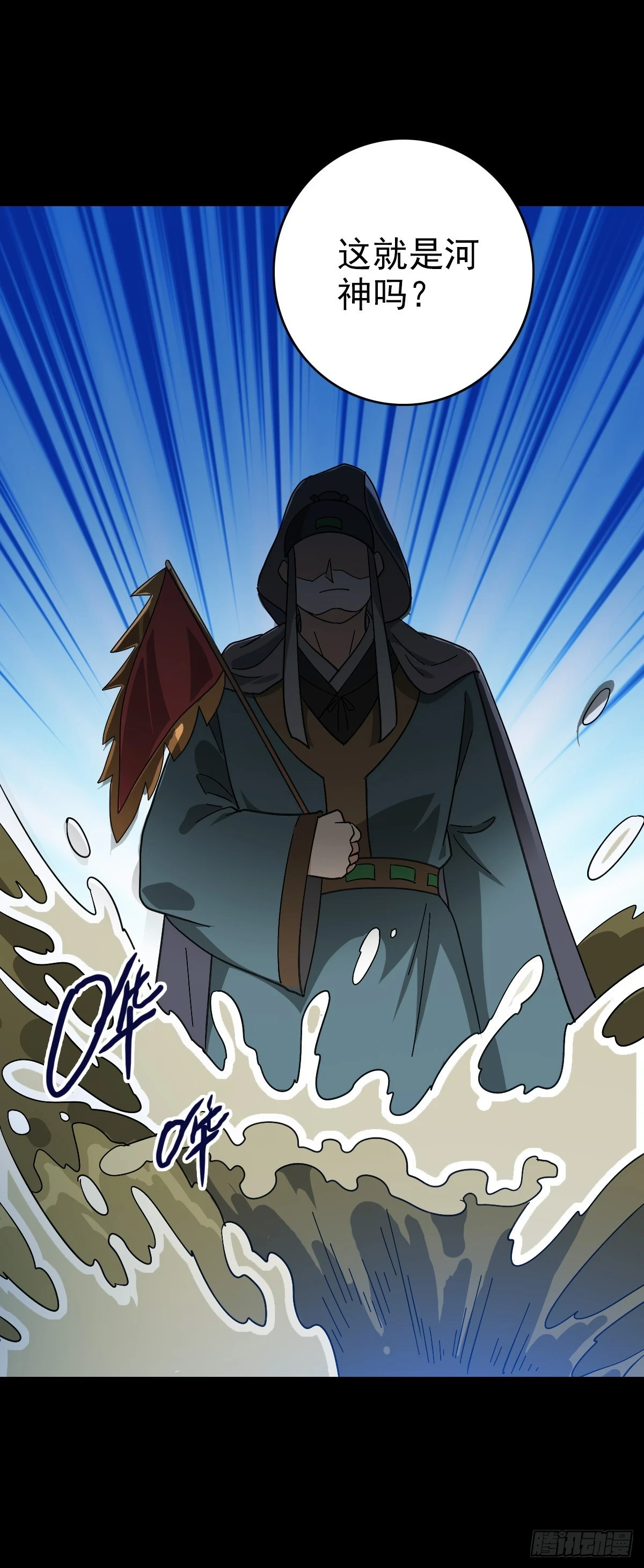 赌注输赢21