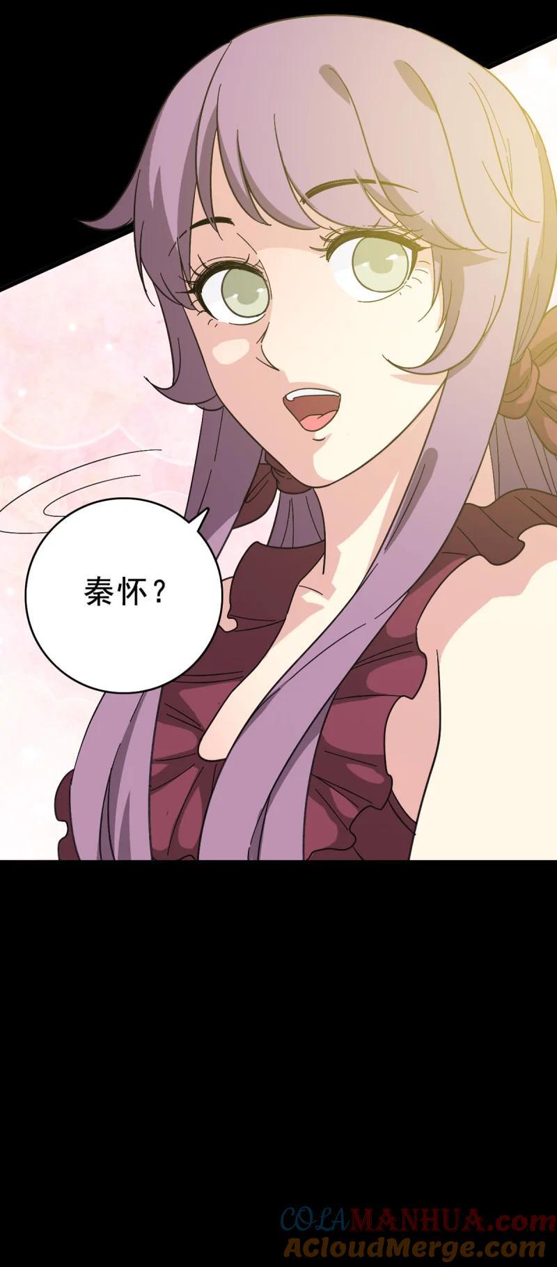 159 福将护身8