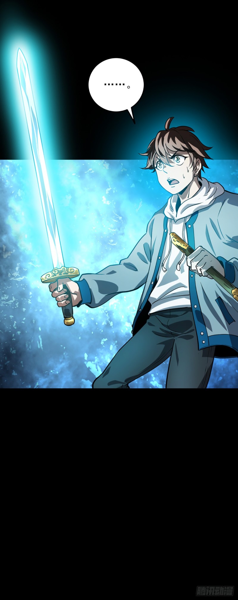 吕祖归位21