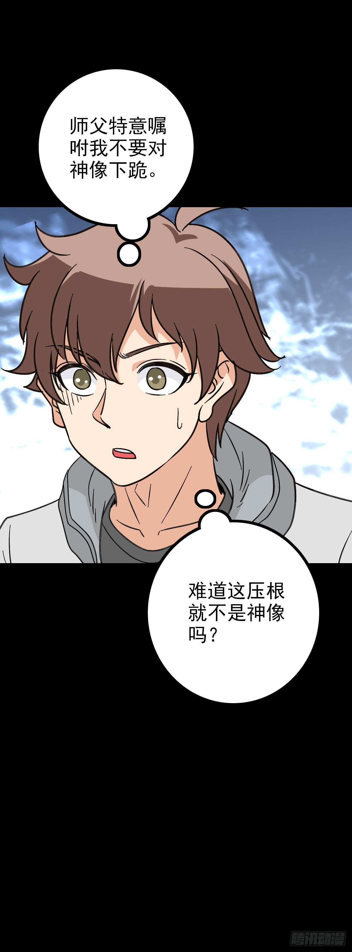 主持典礼27