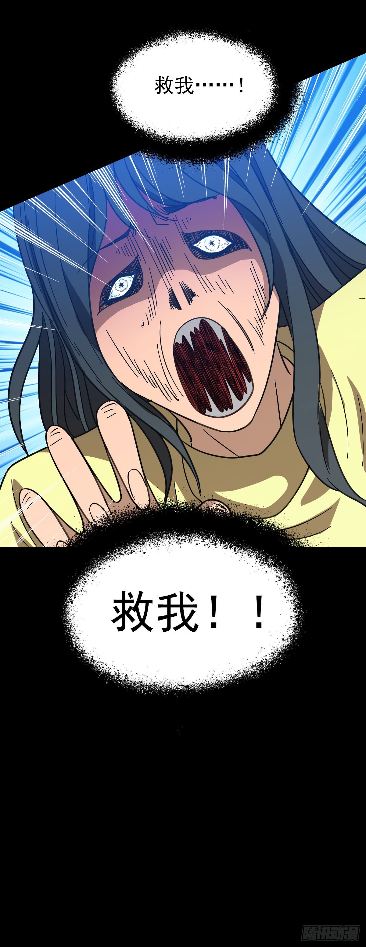 一桩公案23