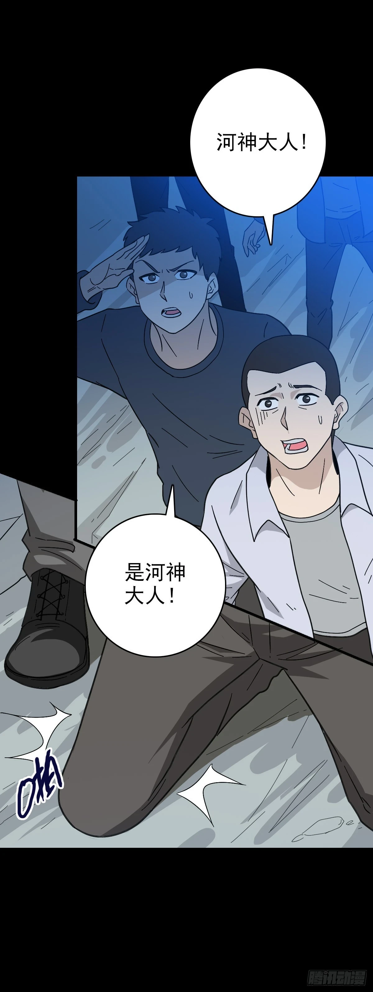 赌注输赢22