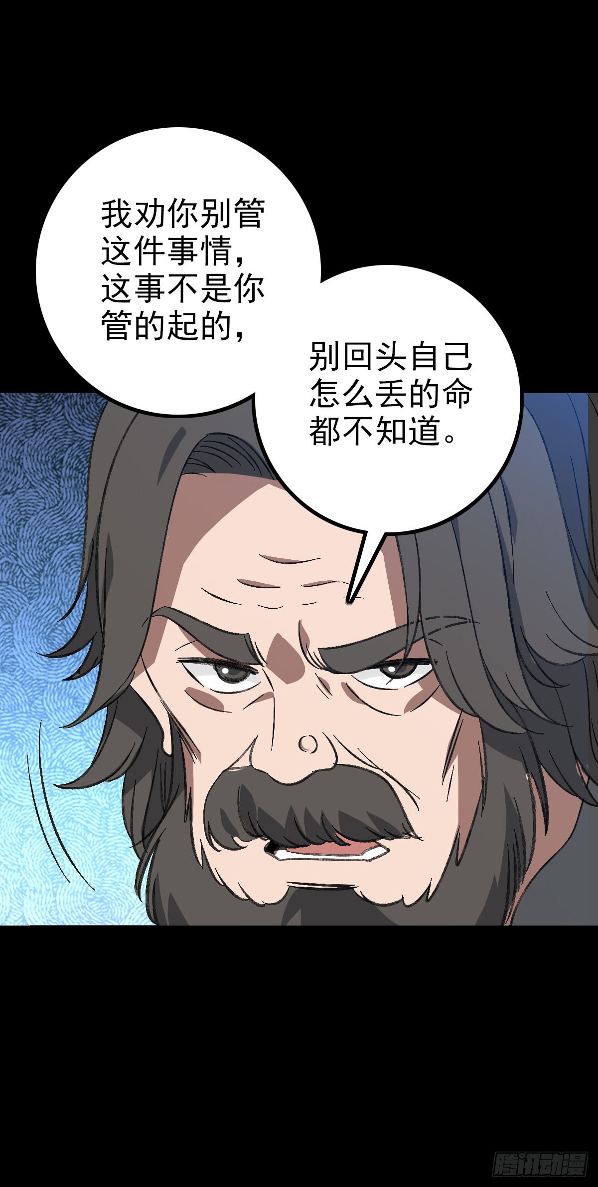 哑巴说话16