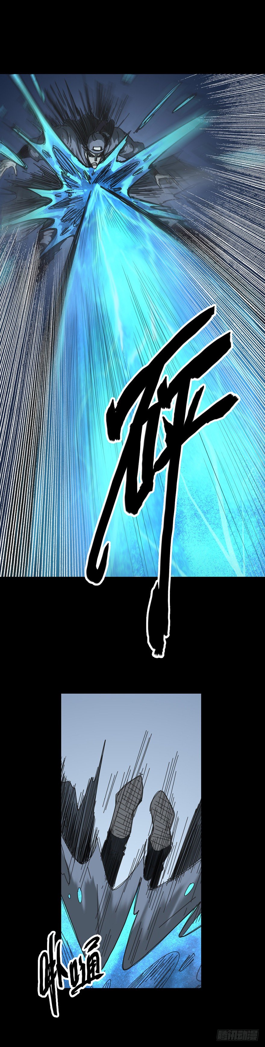 斗力斗法10