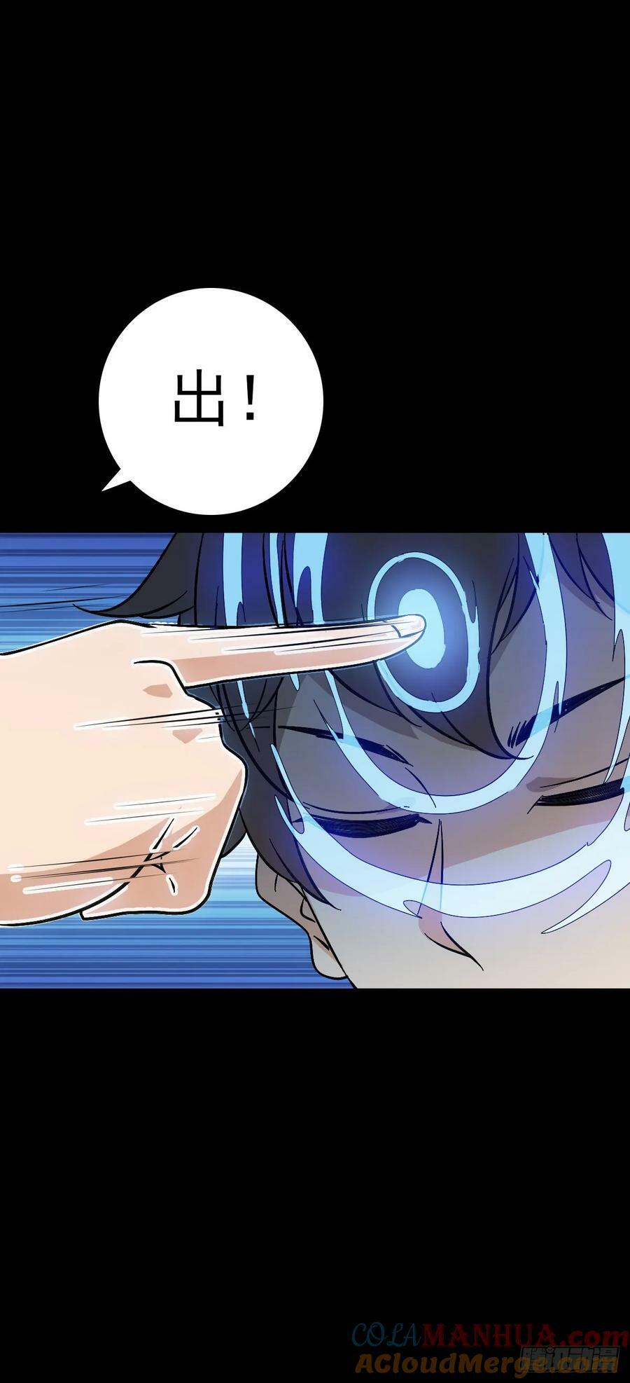 替人伸冤22