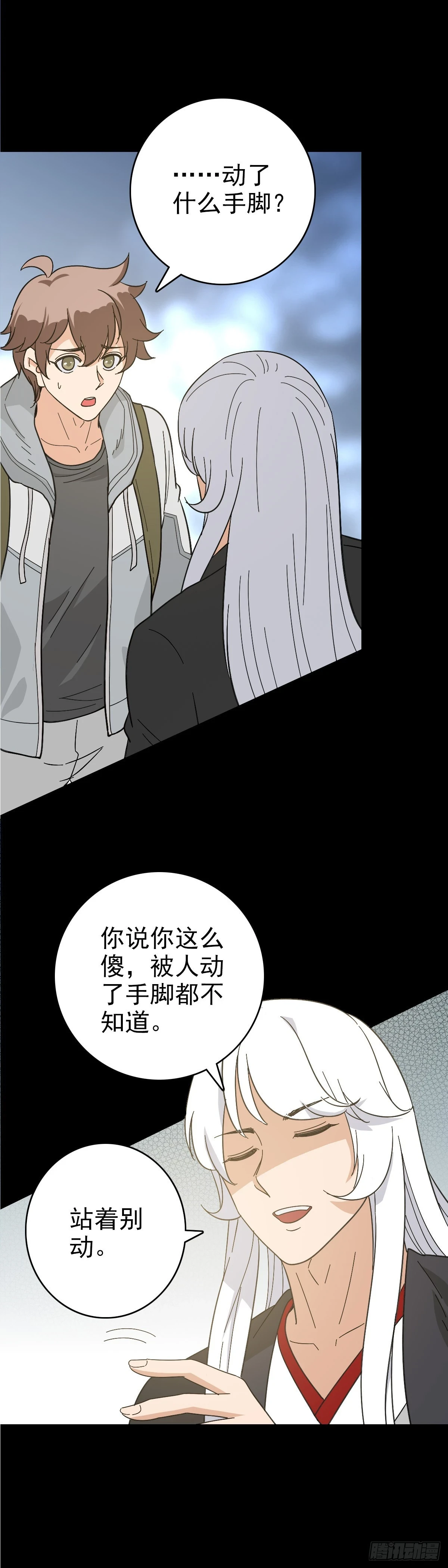 黄河龙王17