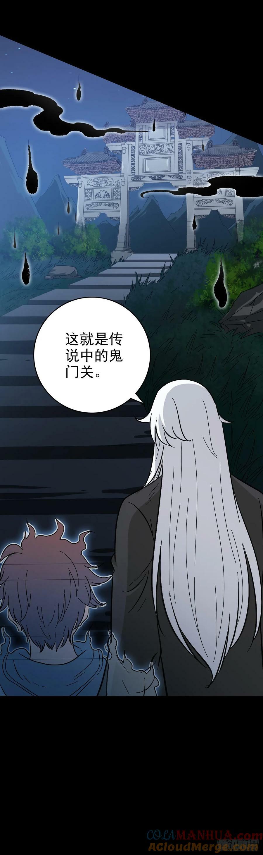 替人伸冤26