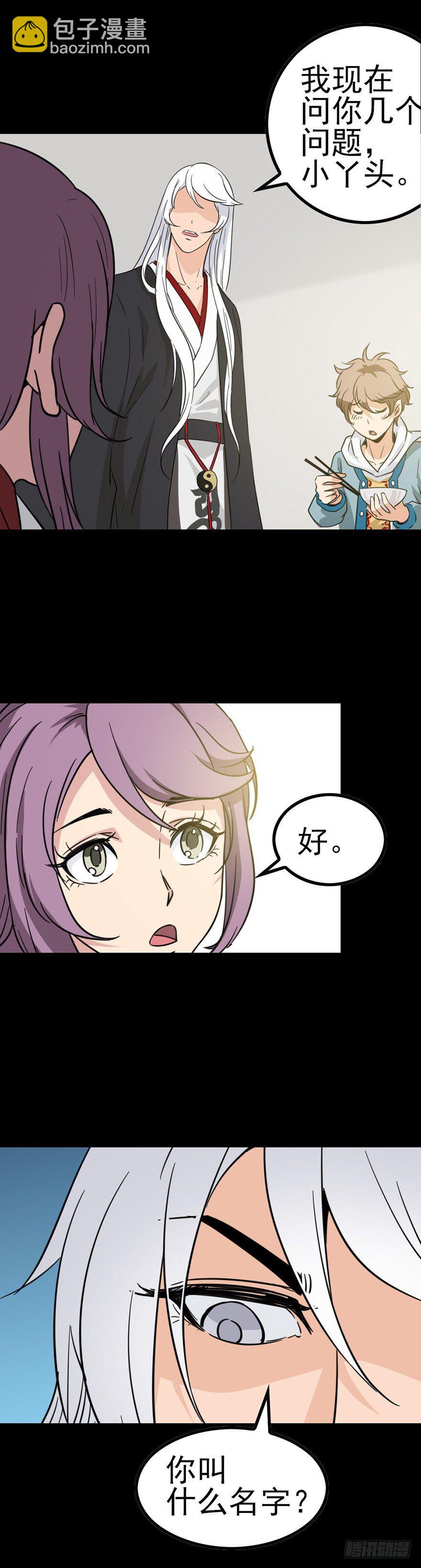 漂亮女孩11