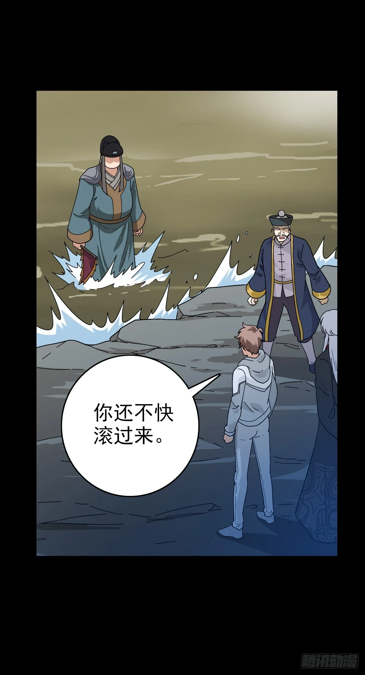 真实身份19