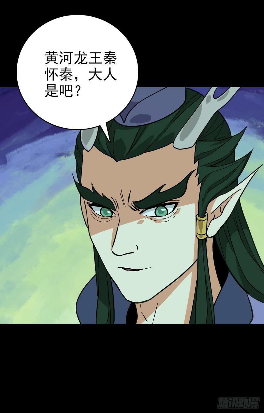 咄咄逼人15