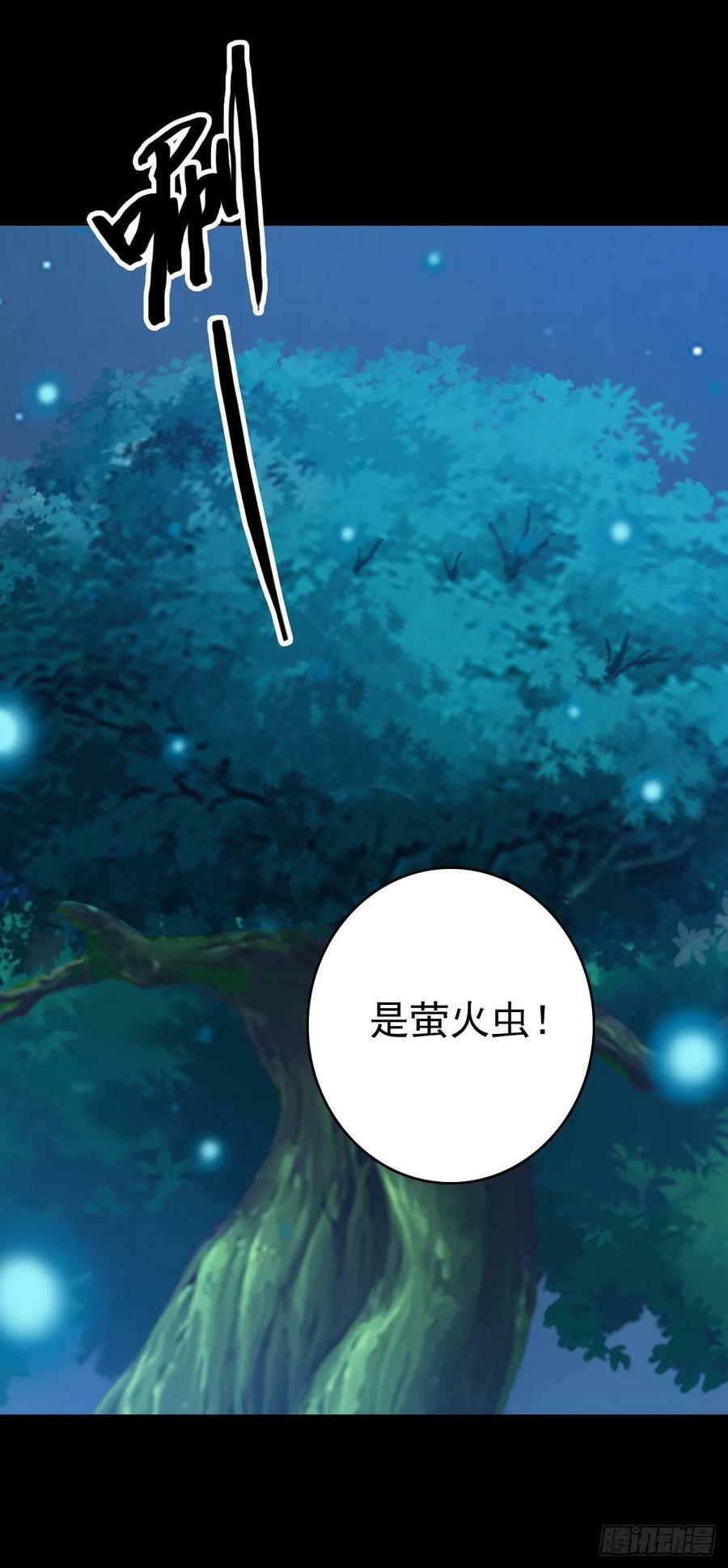 156 探究因果23