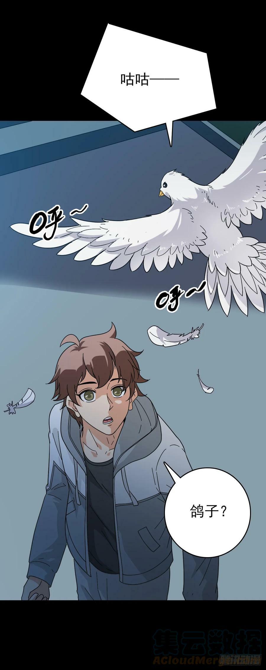 大禹之墓16