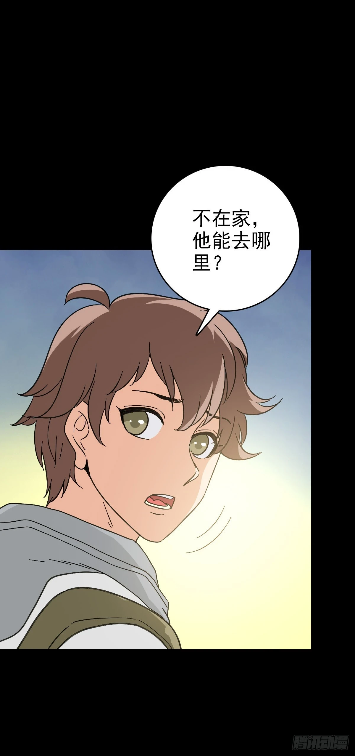 黄河龙王21