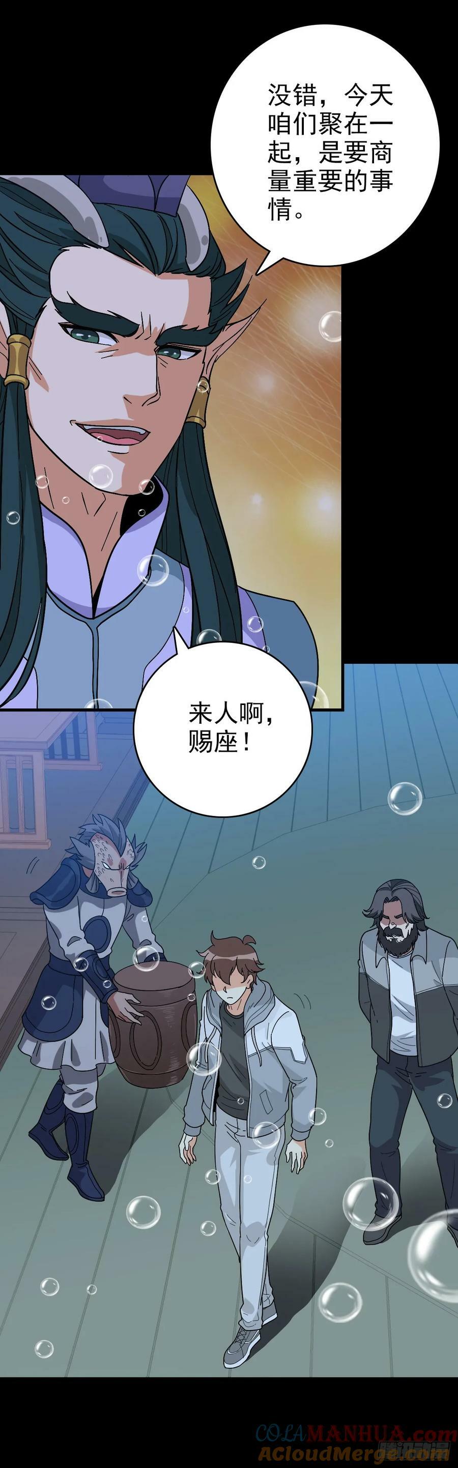 软硬兼施6