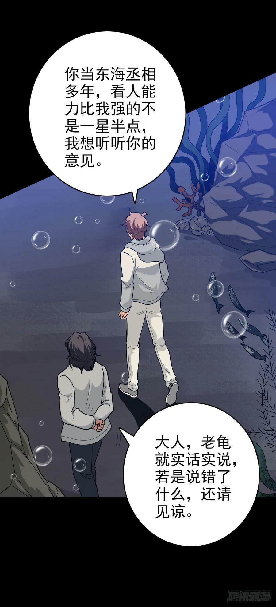 黄河水兵15