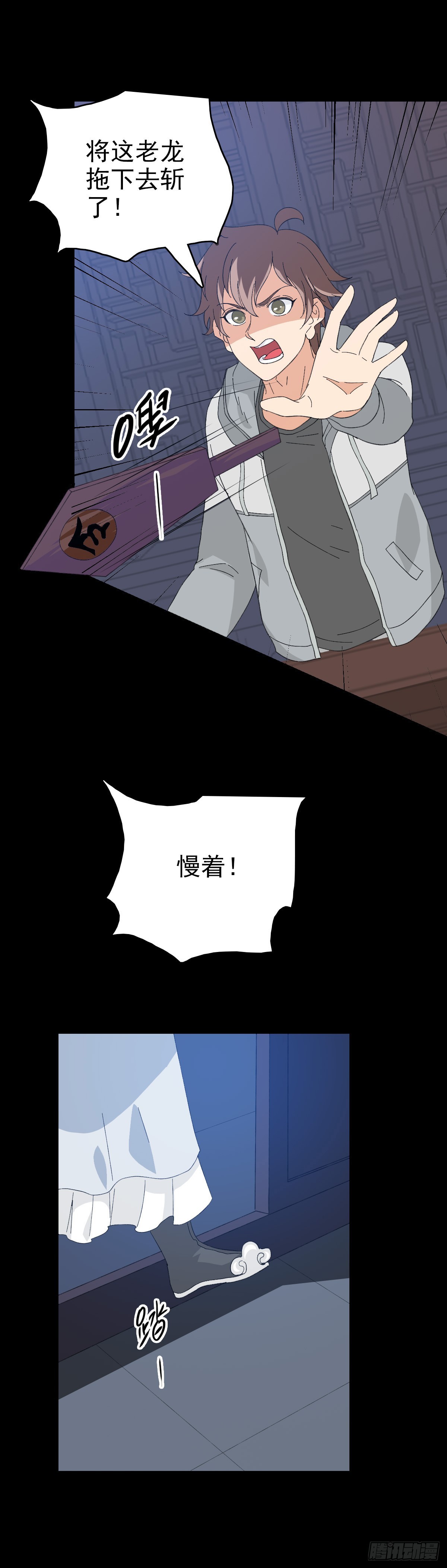 审判结果35